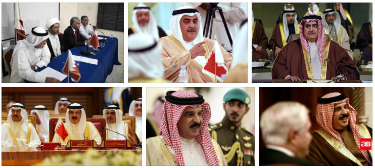 Bahrain: Political System