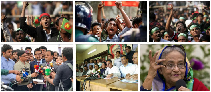 Bangladesh: Political System