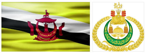 Brunei flag and coat of arms