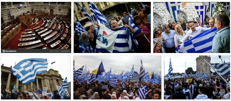 Greece: political system