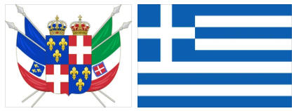 Greece flag and coat of arms