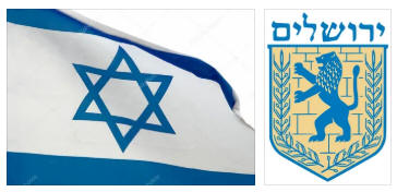 Israel flag and coat of arms