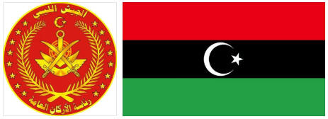 Libya flag and coat of arms