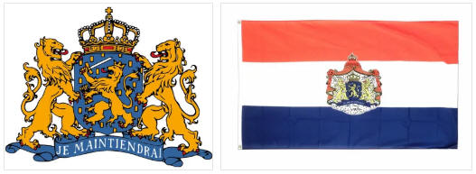 Netherlands flag and coat of arms