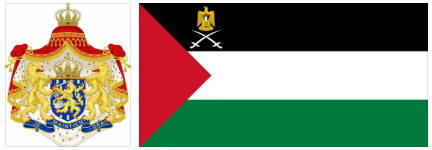 Palestine flag and coat of arms
