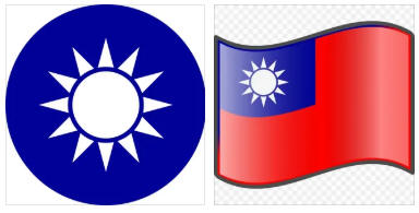Taiwan flag and coat of arms