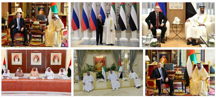 United Arab Emirates: Political System