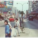 China in the 1960's and 1970's Part II