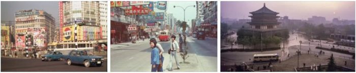 China in the 1960's and 1970's 2