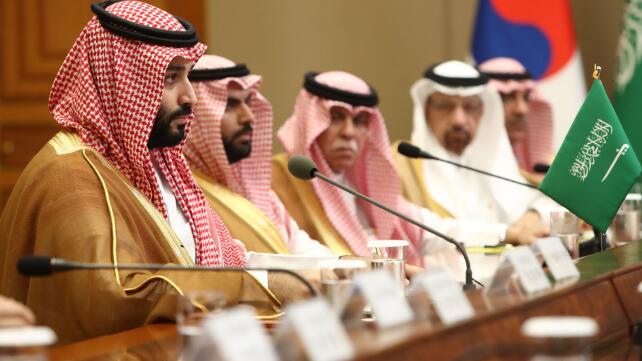 Saudi Arabia Politics